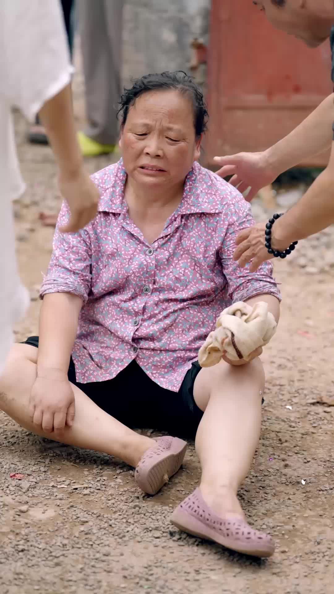 第40集