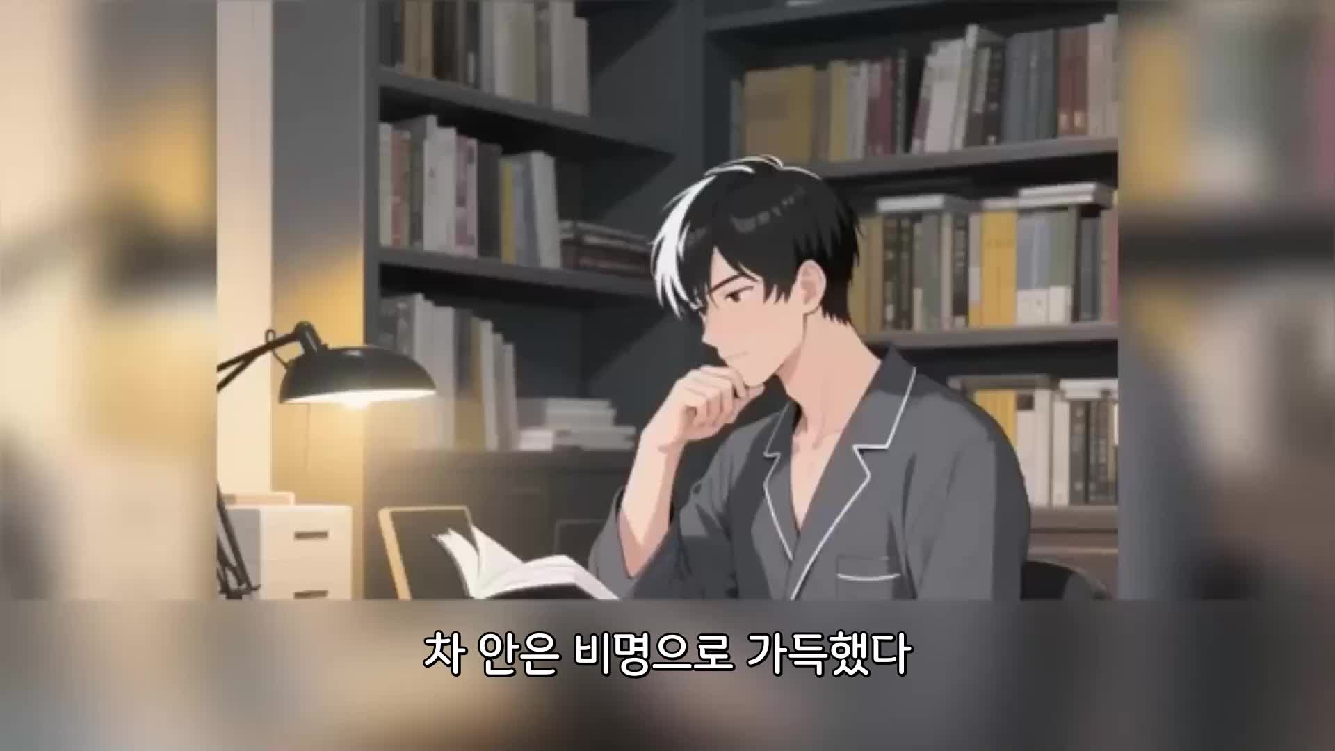 138회