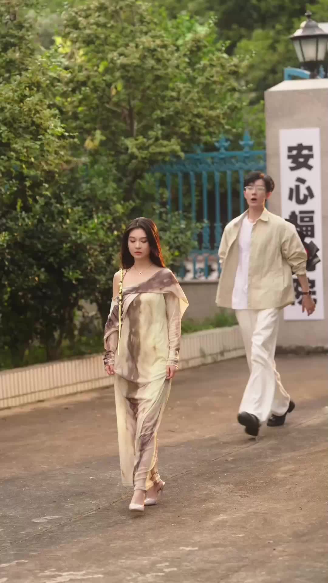 Episode 45