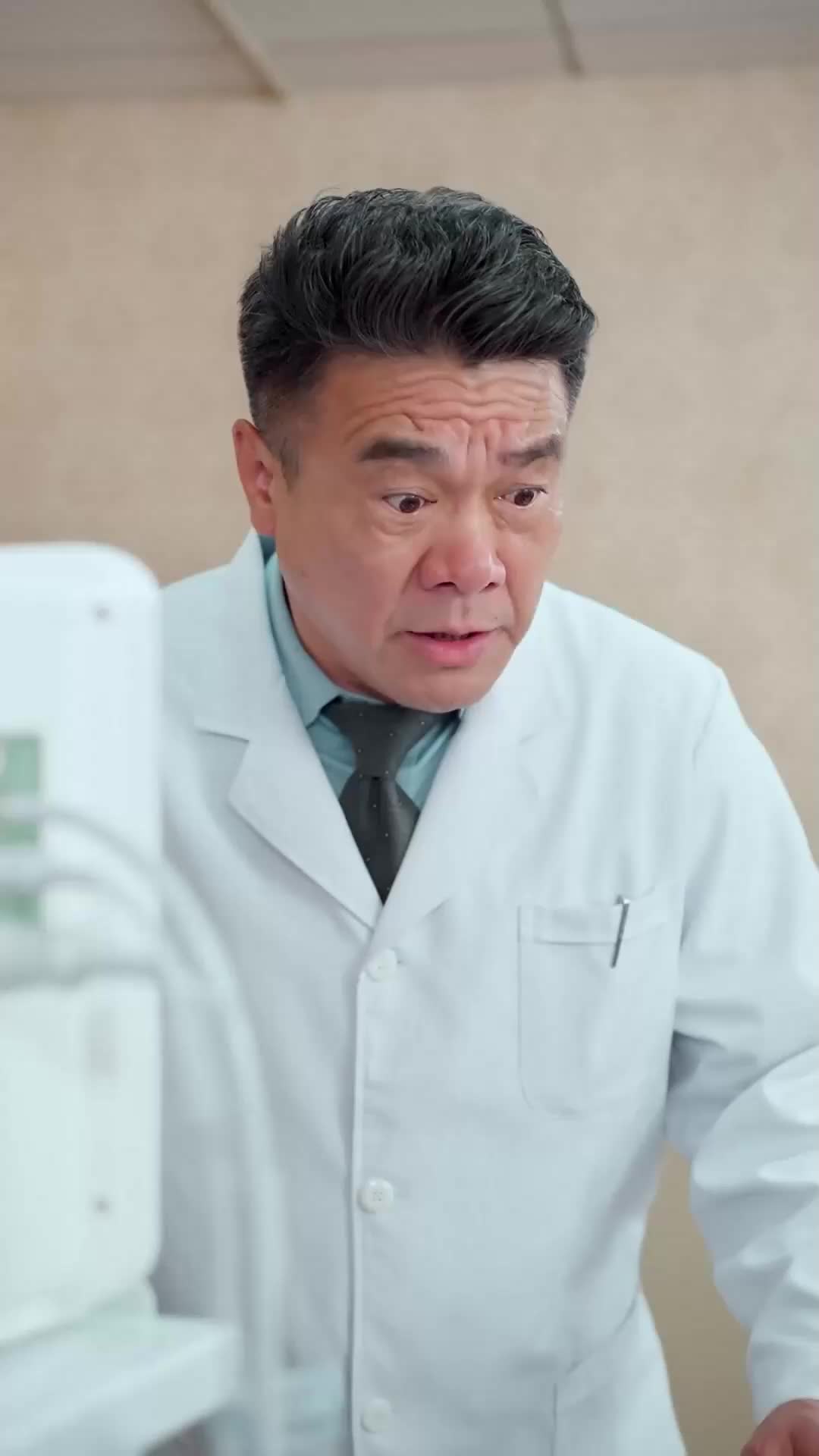 神이라 불리는 경비원 EP.11