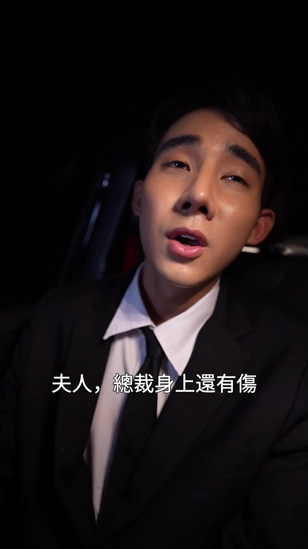 第45集