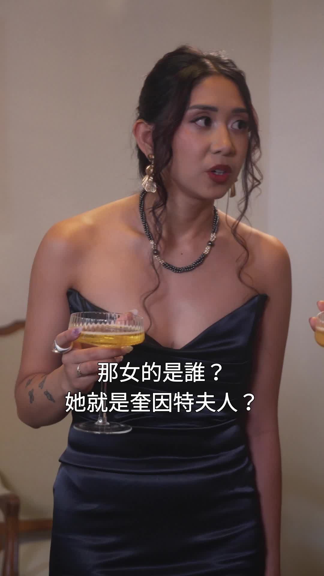 愛情契約戰 EP.11