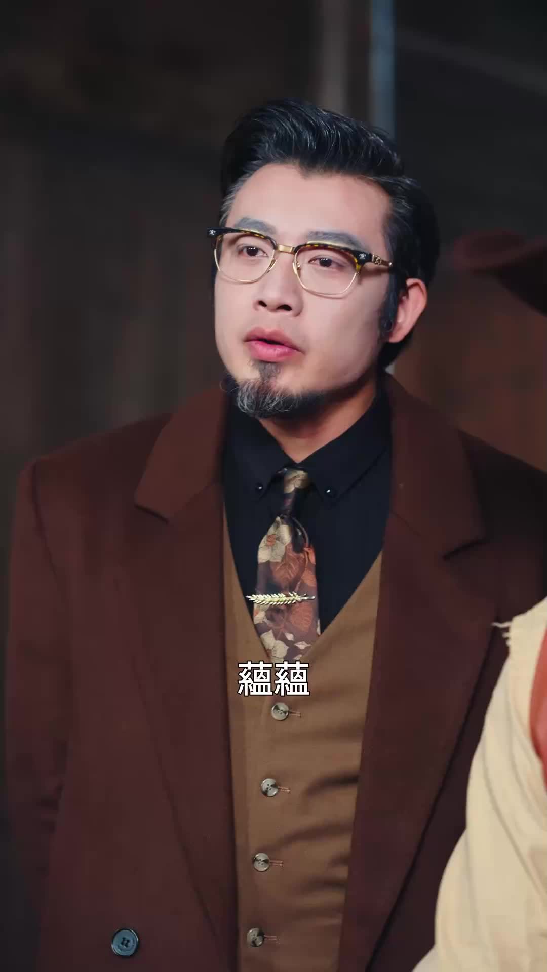 第36集