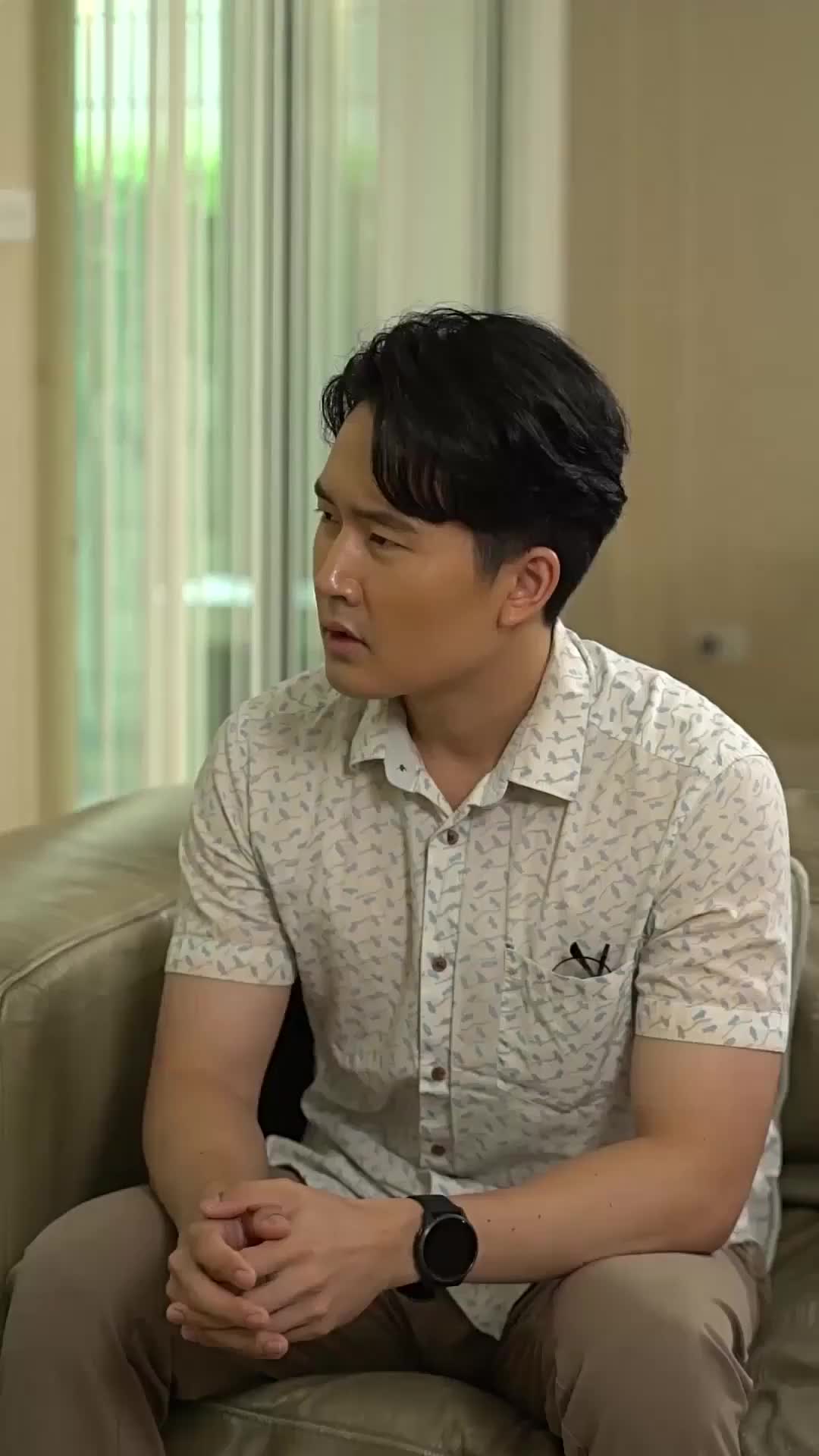 ตอนที่ 42