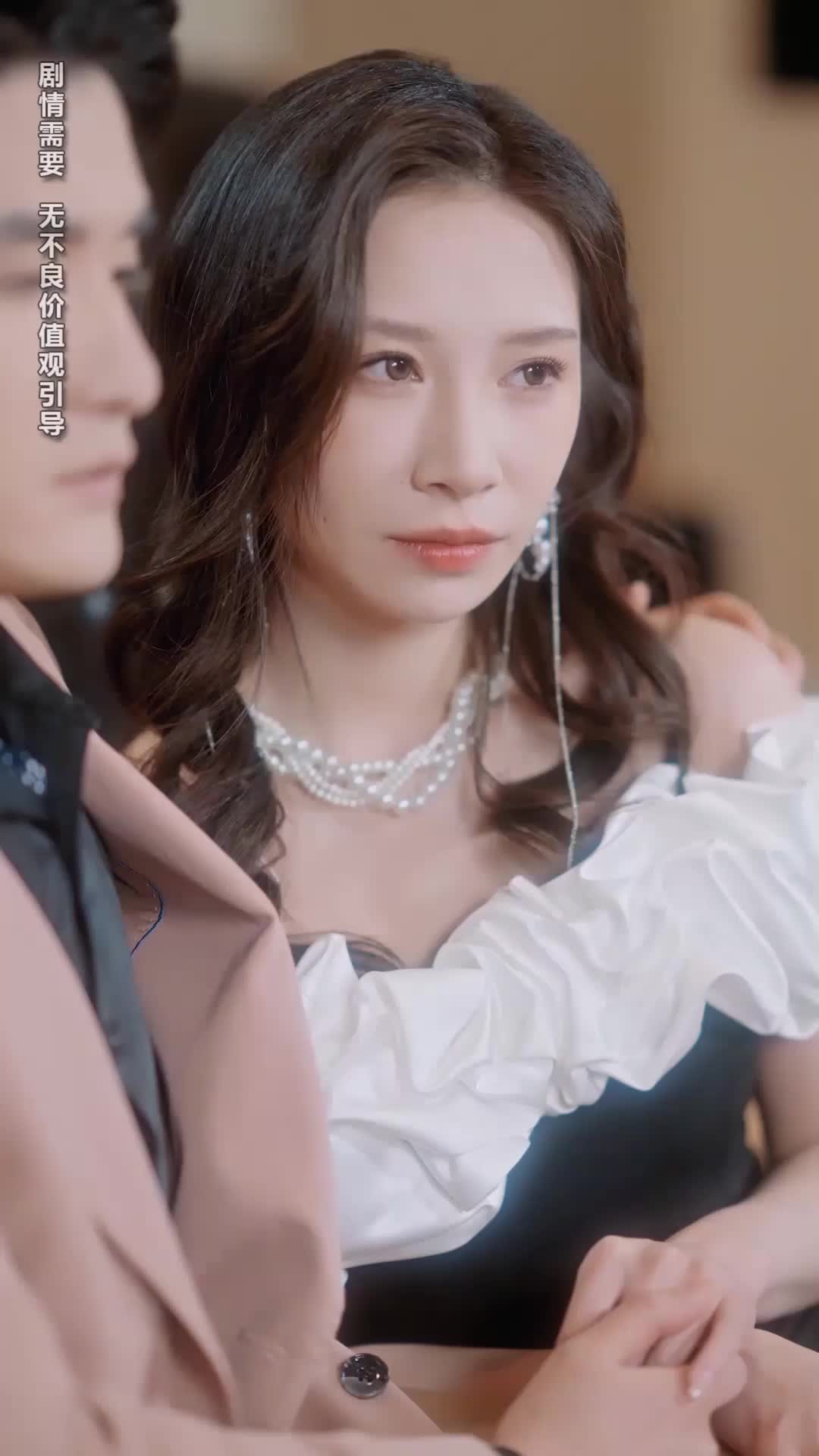 第30集
