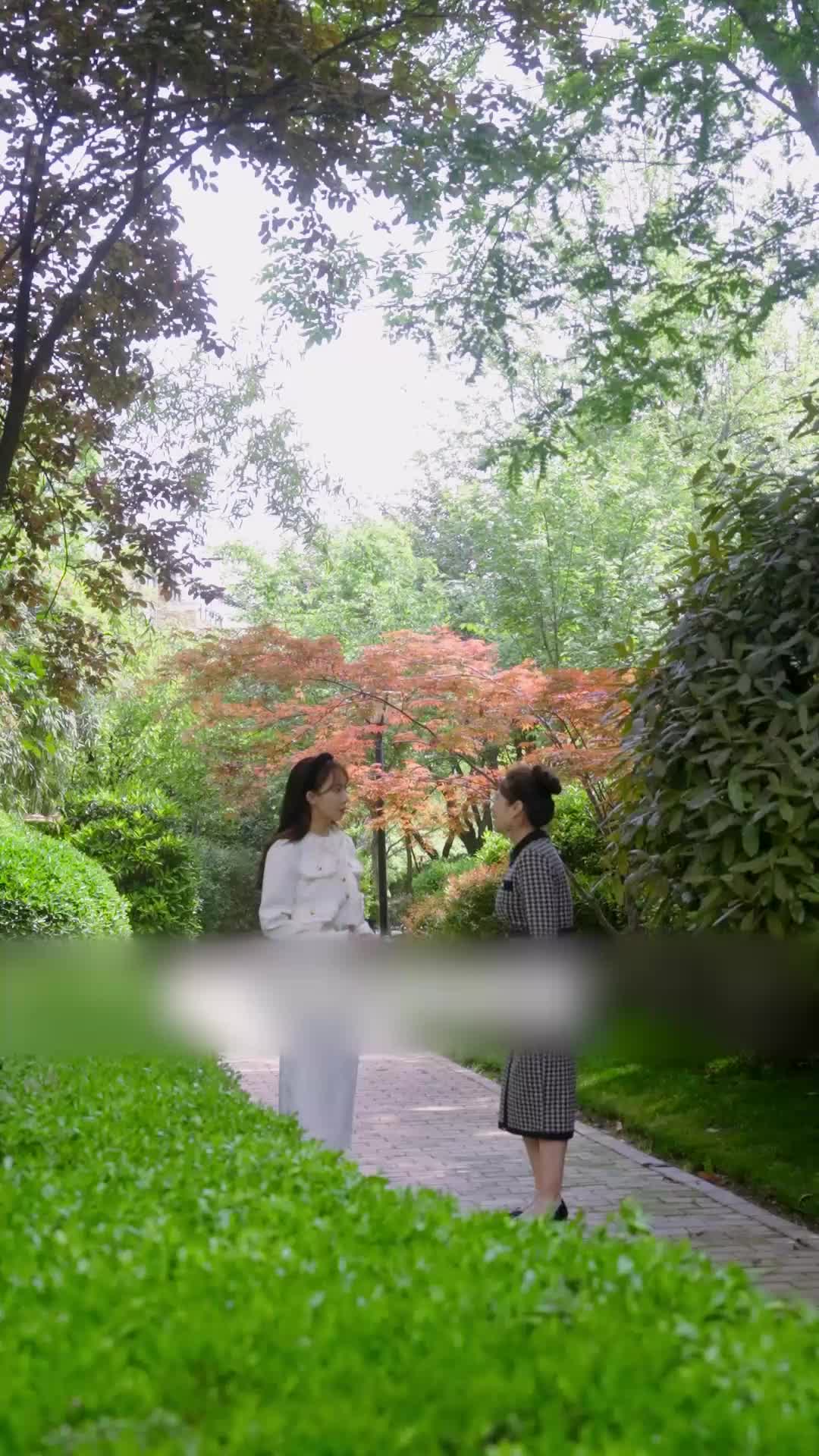 ตอนที่ 66