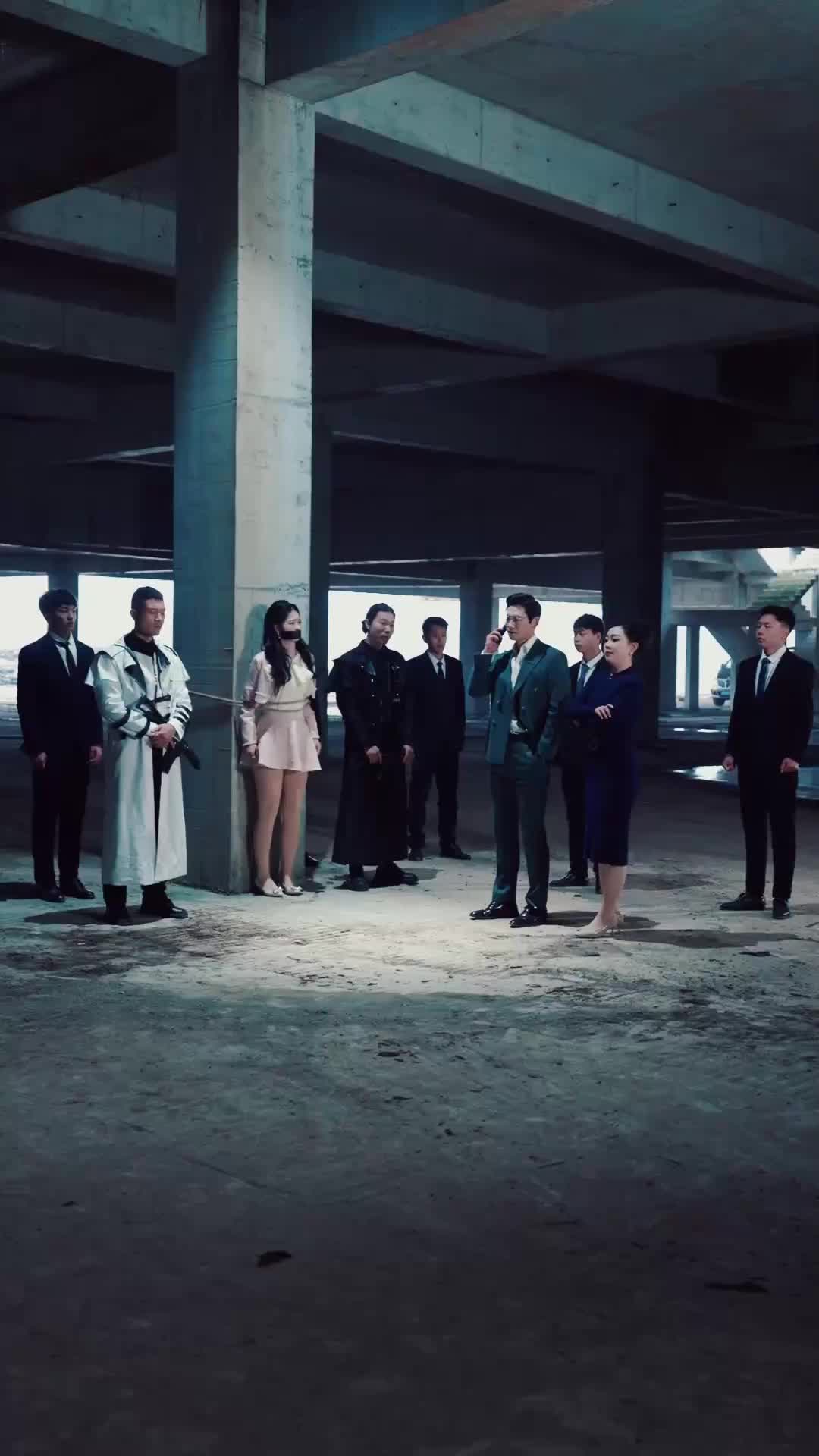 ตอนที่ 44