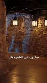 الحلقة 50