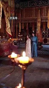 さらば~念願の復讐人生へ EP.11