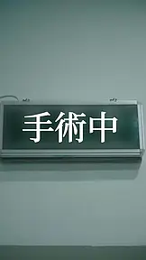 お坊ちゃま、頑張らないと奥様は離婚する EP.8