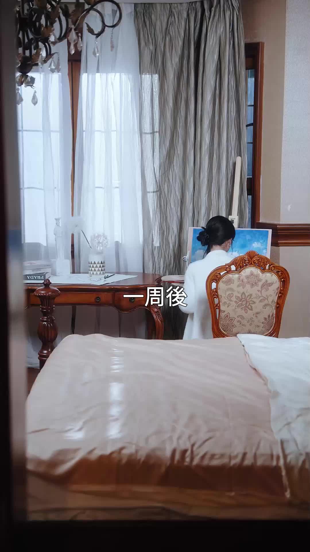 第32集
