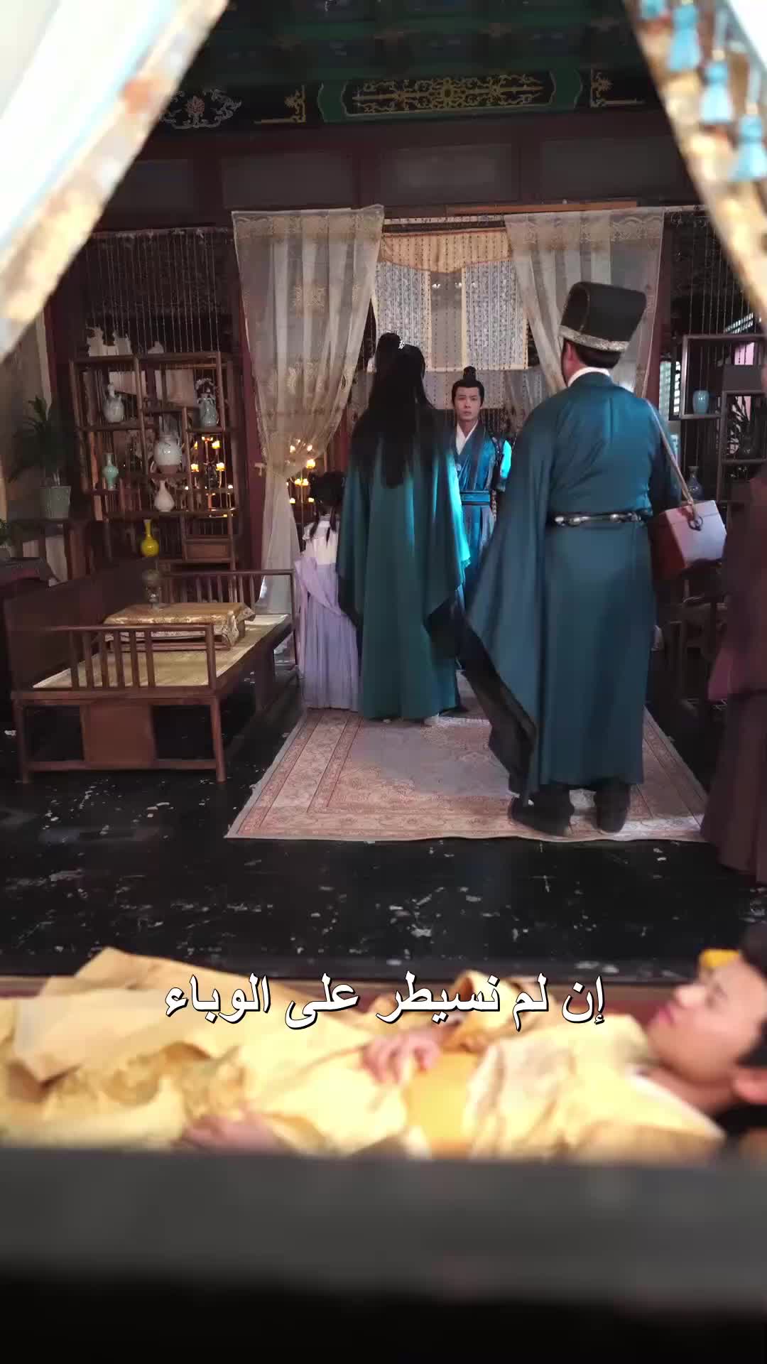 الحلقة 38