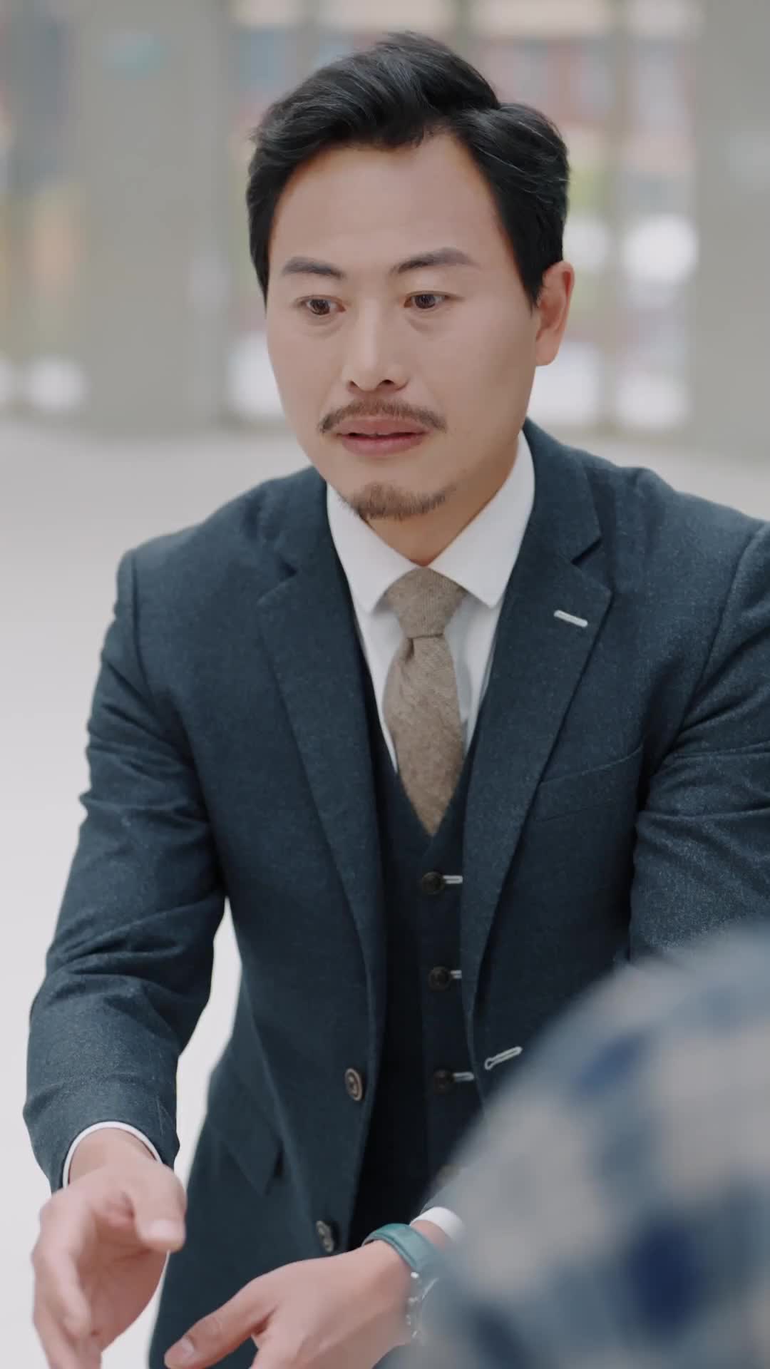 ตอนที่ 11