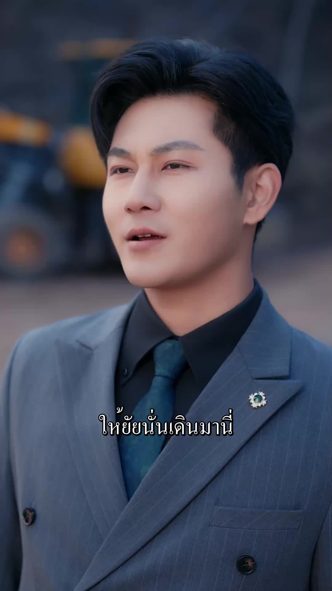 ตอนที่ 69