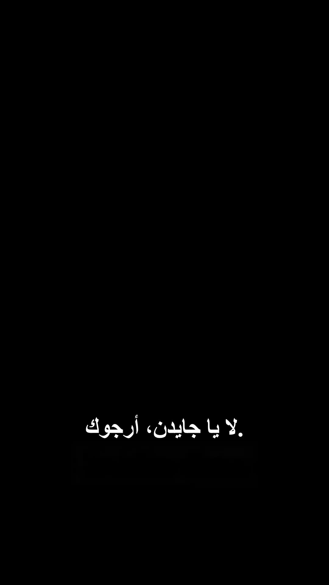 الحلقة 37