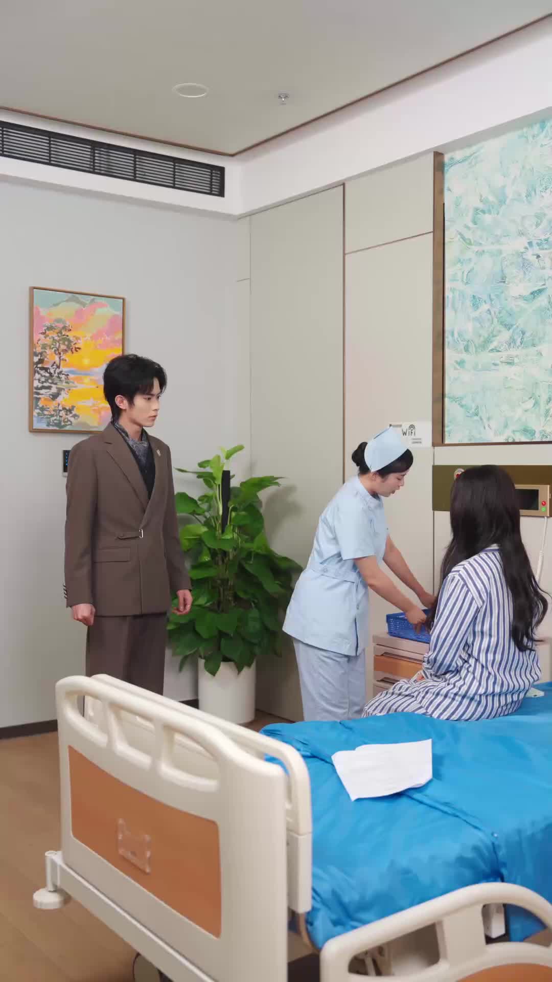 ตอนที่ 20