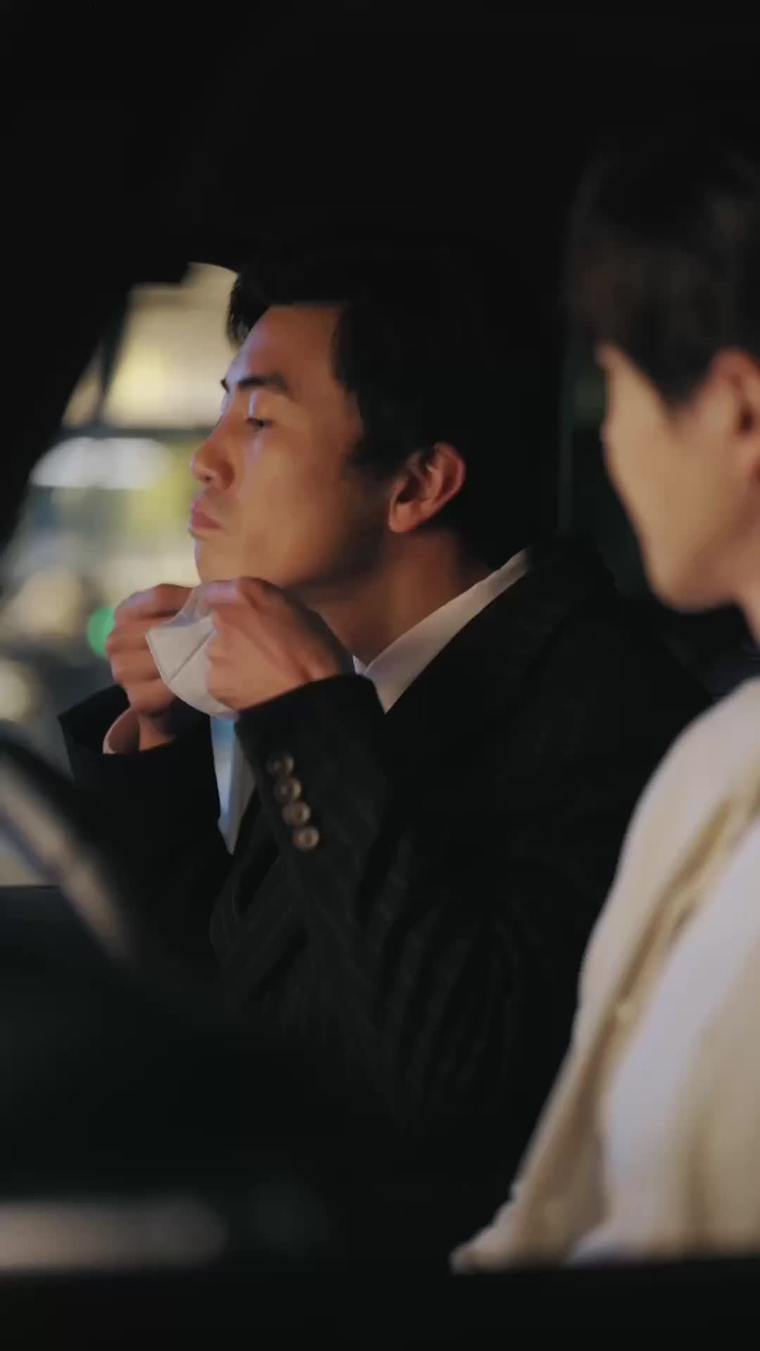 ตอนที่ 31