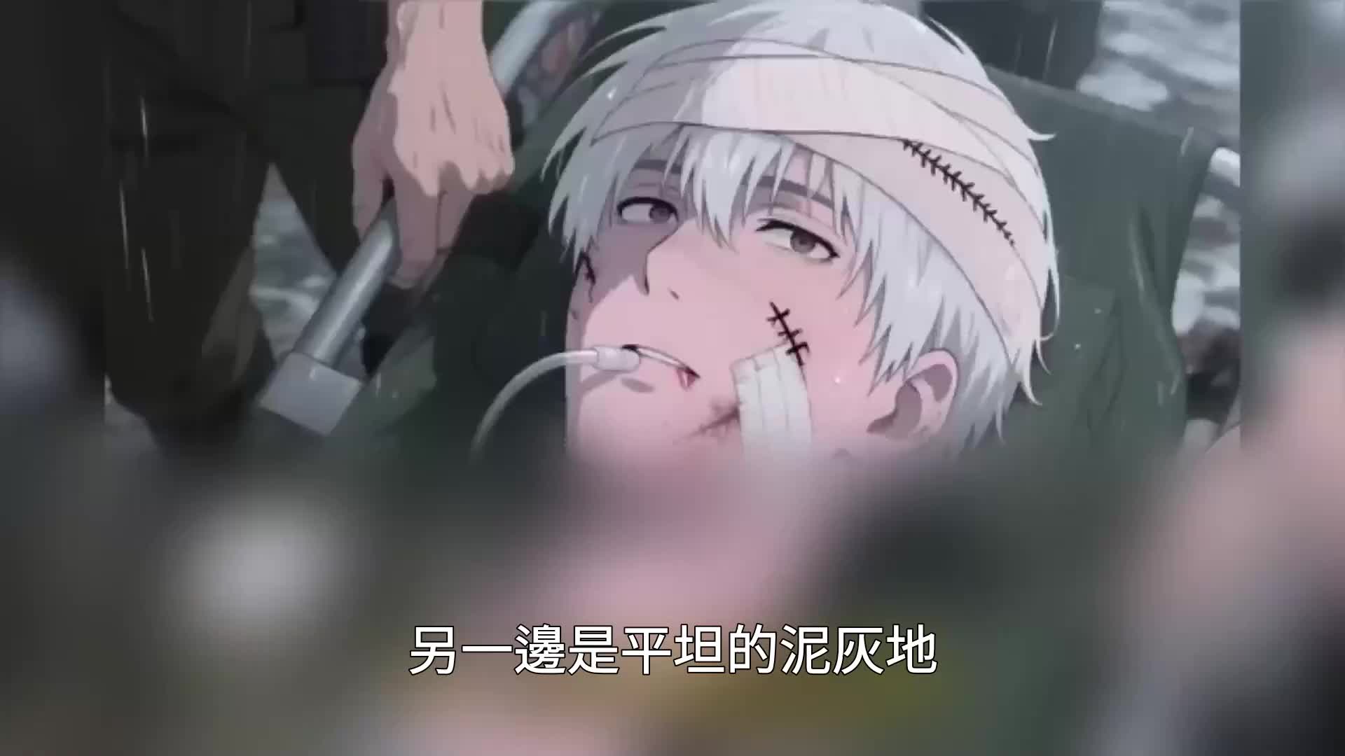 不讀北大去當兵，我卷成軍官 EP.8