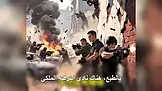 من جرّه إلى شمال ميانمار؟ EP.8