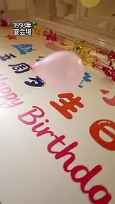 ふられてラッキー∼最高な反撃∼ EP.1