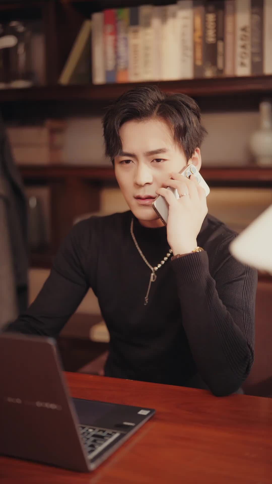 ตอนที่ 32