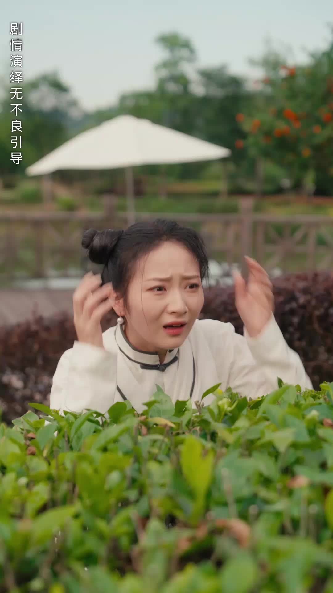 天降萌宝爹地一起摆摊吧 EP.2