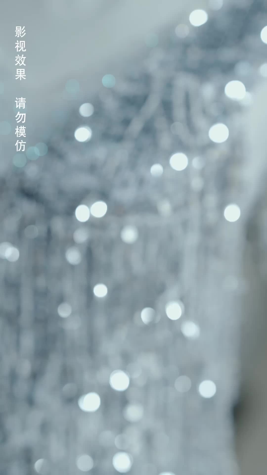 我曾资助她 EP.1