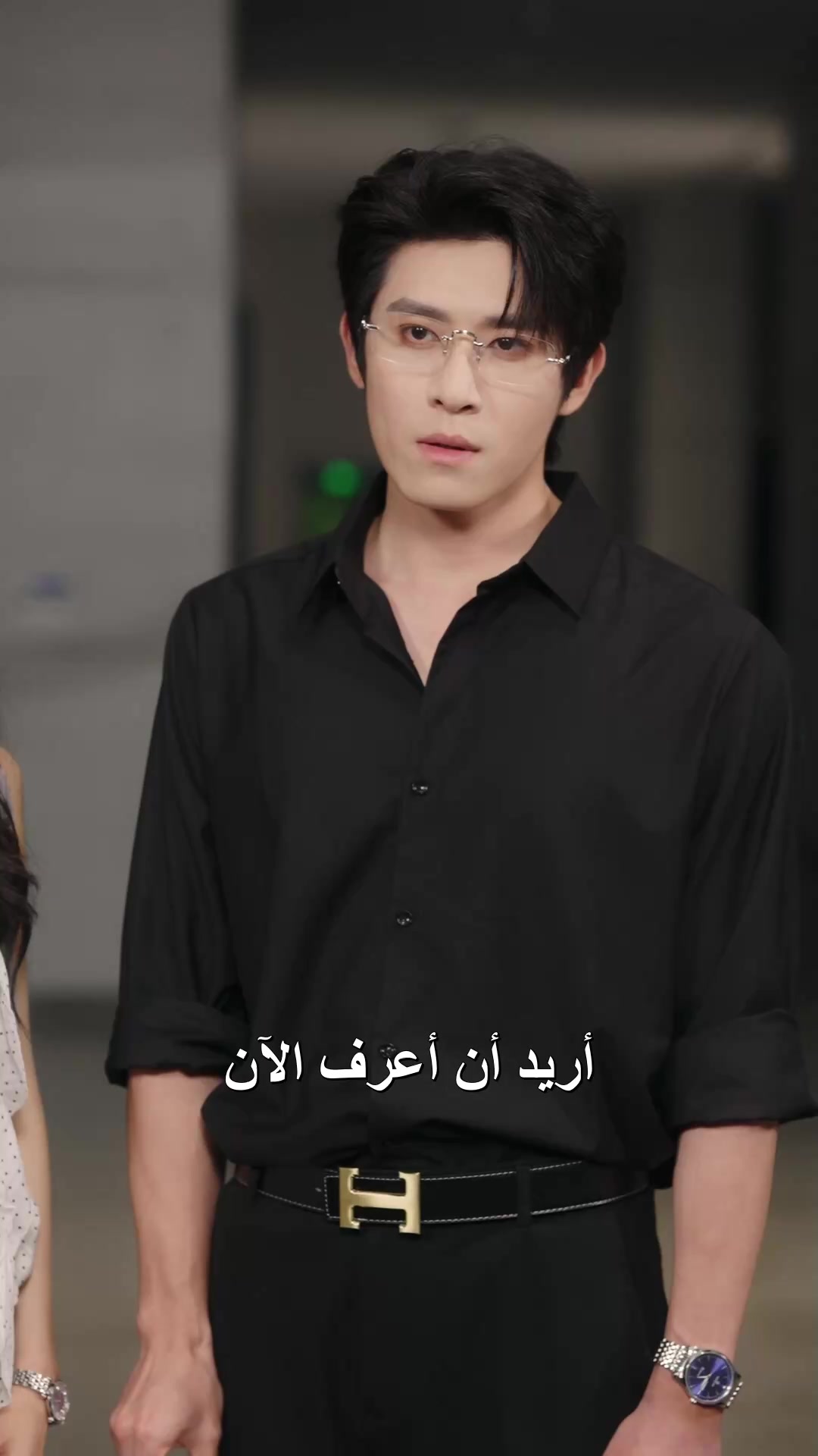 الحلقة 33