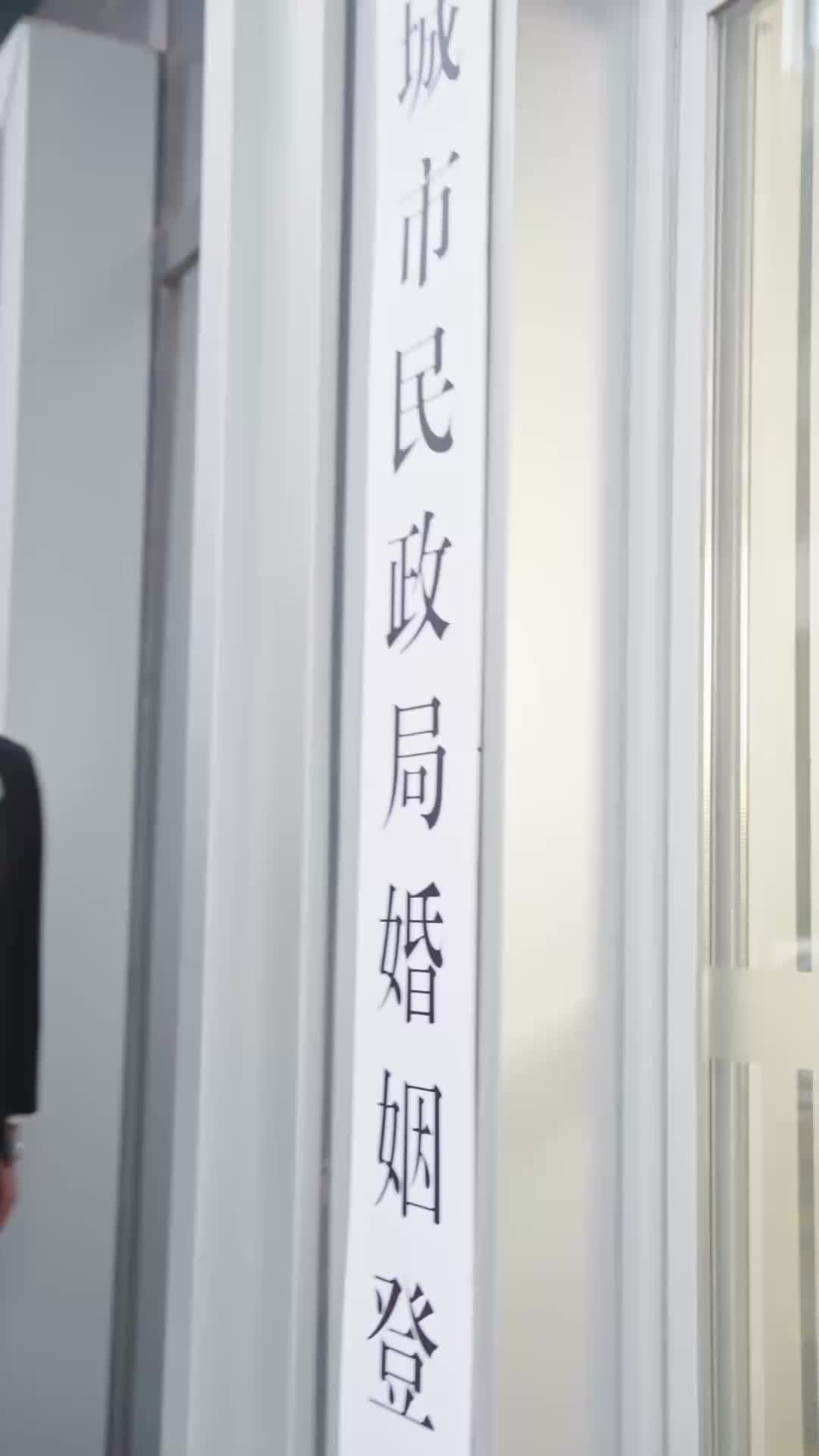 Tập 61