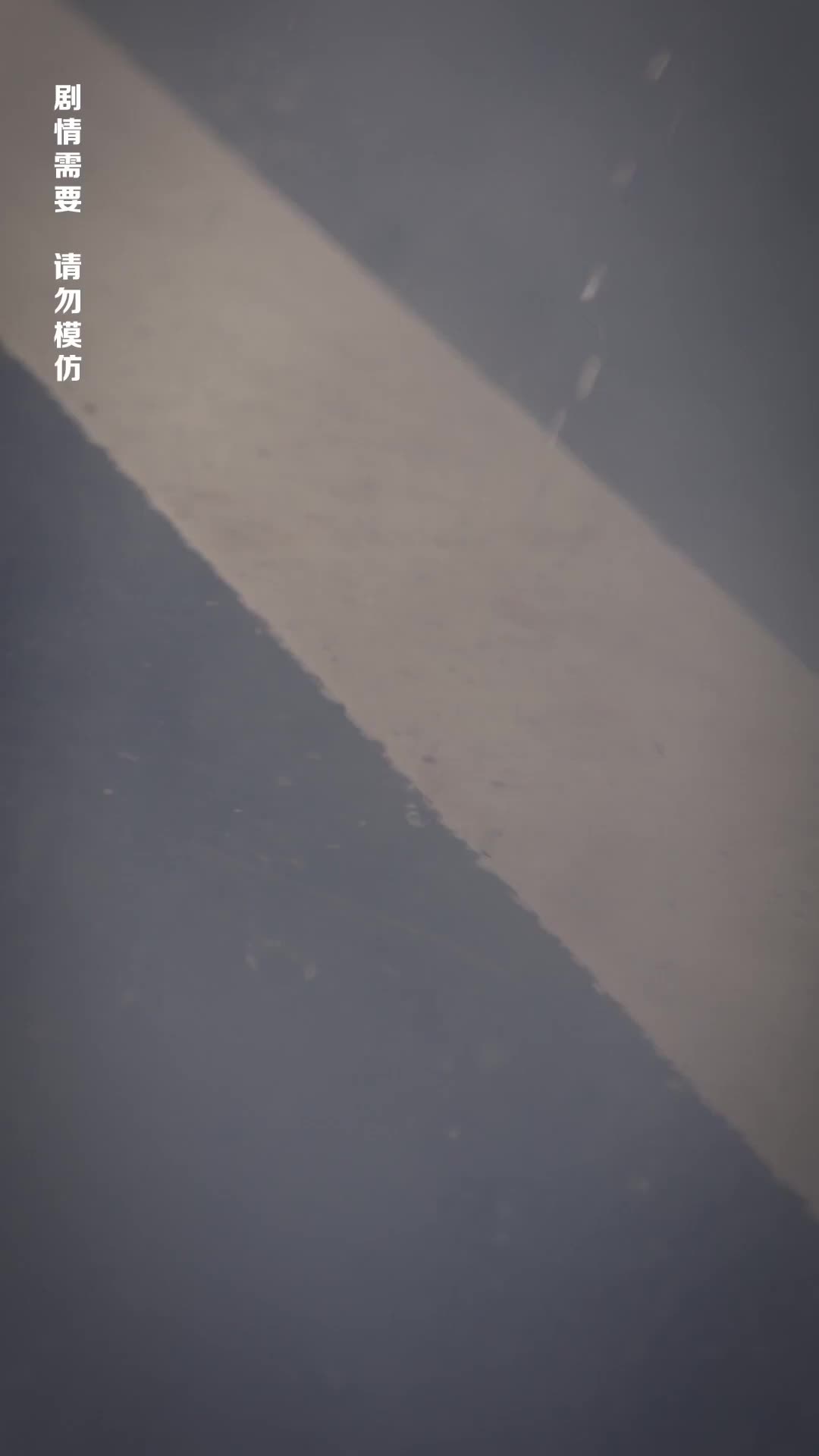 重回02，死亡倒计时 EP.1