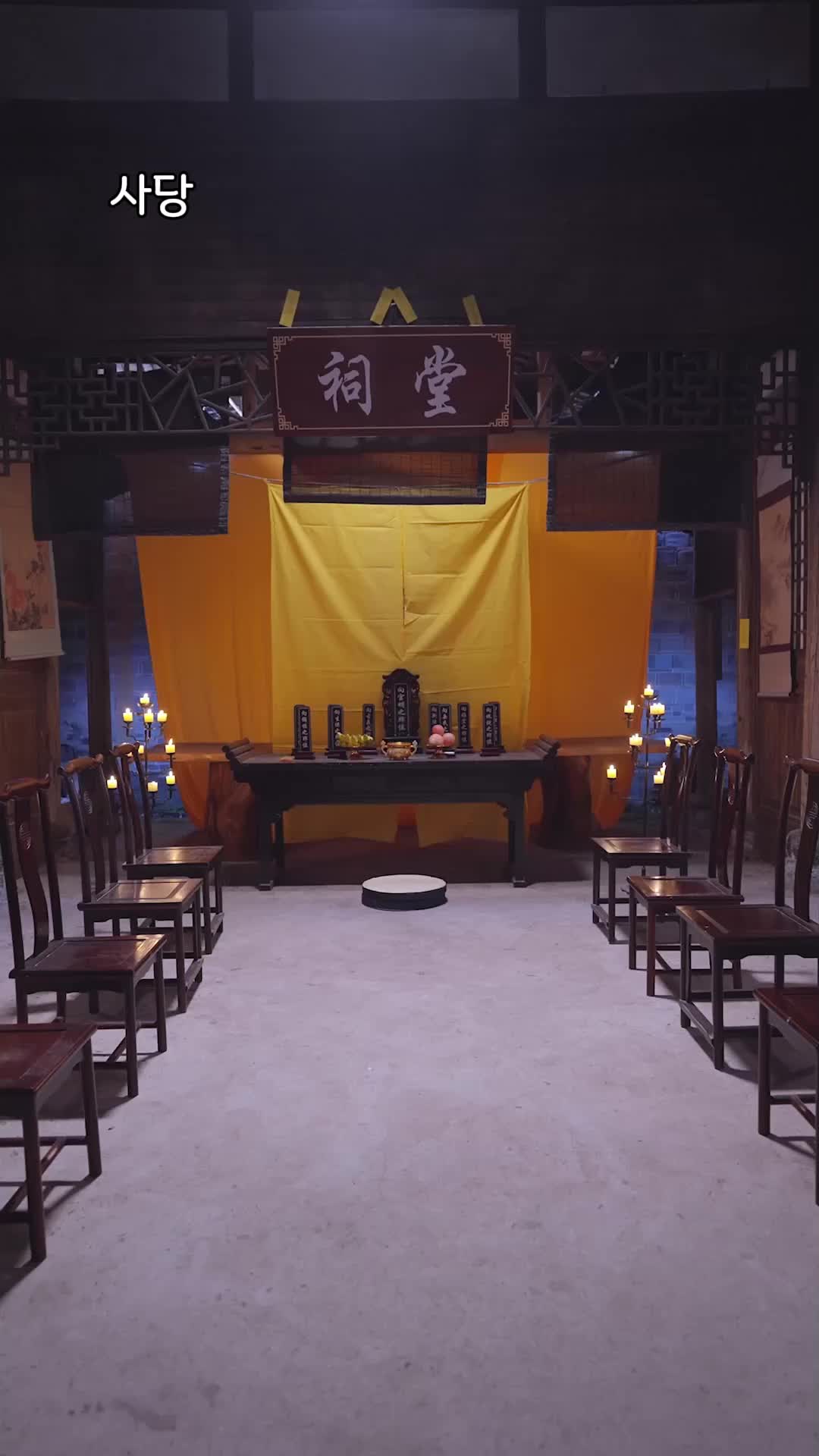53회