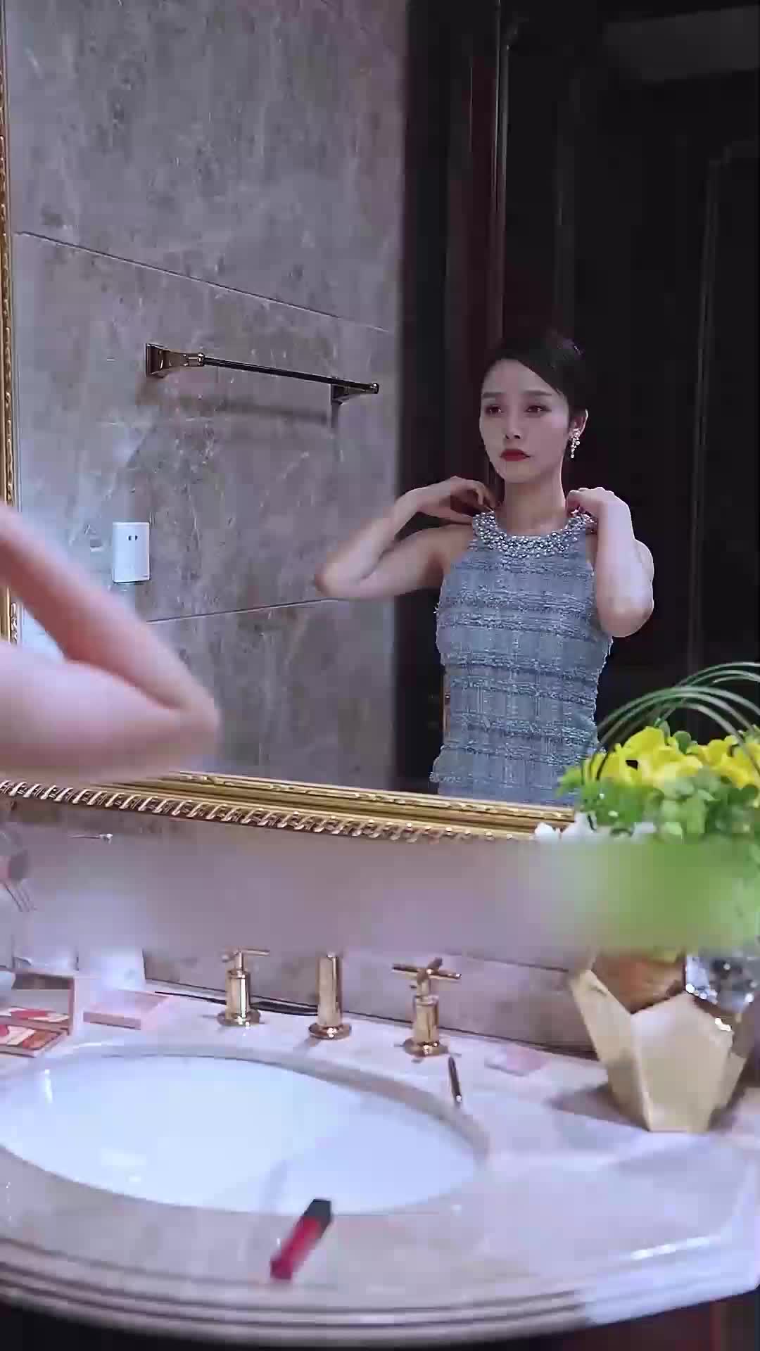 ตอนที่ 66