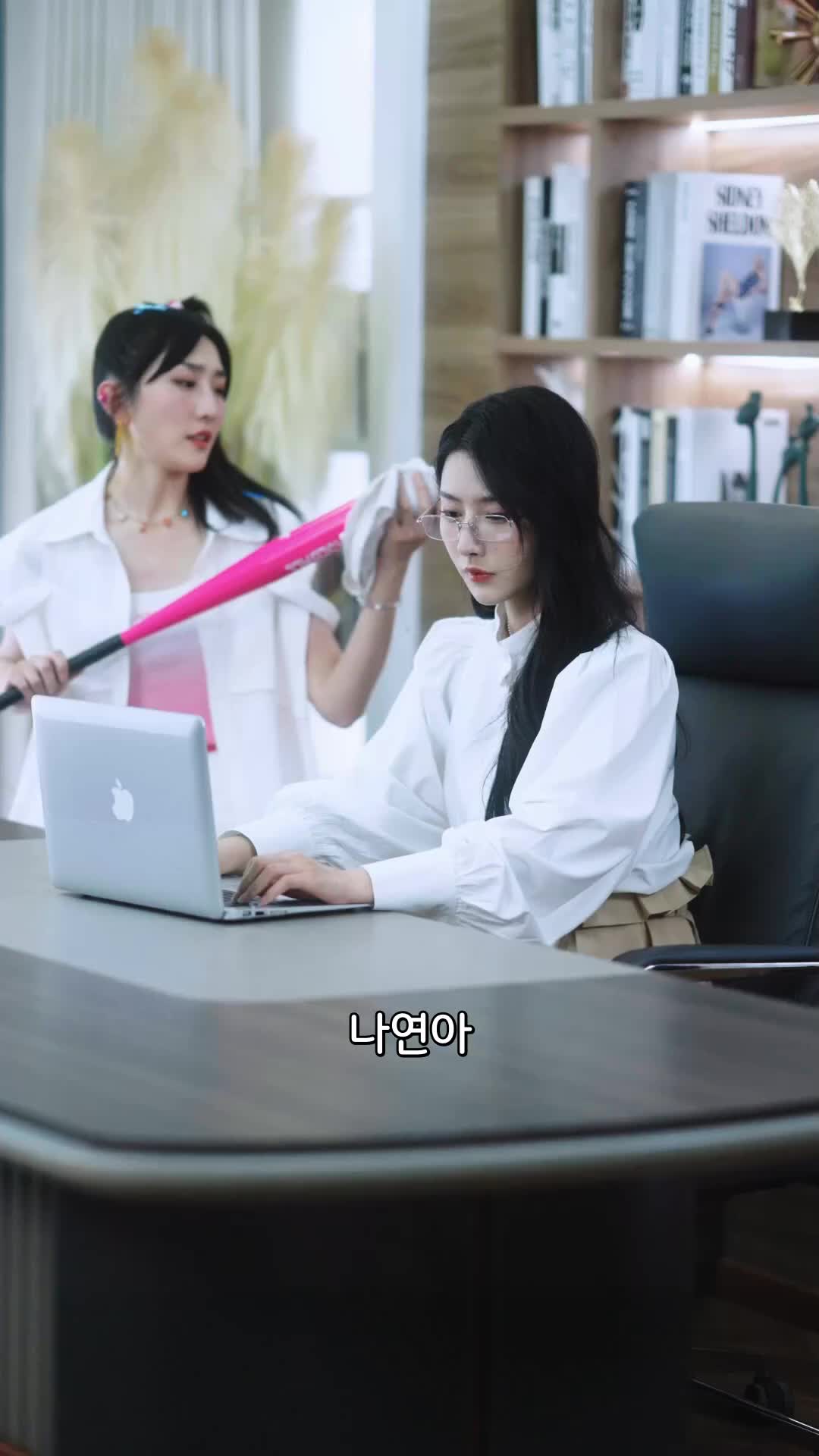 34회
