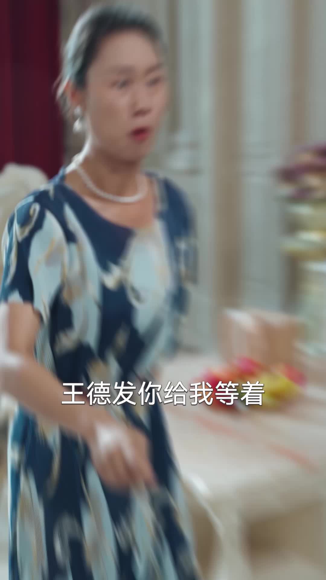 第43集
