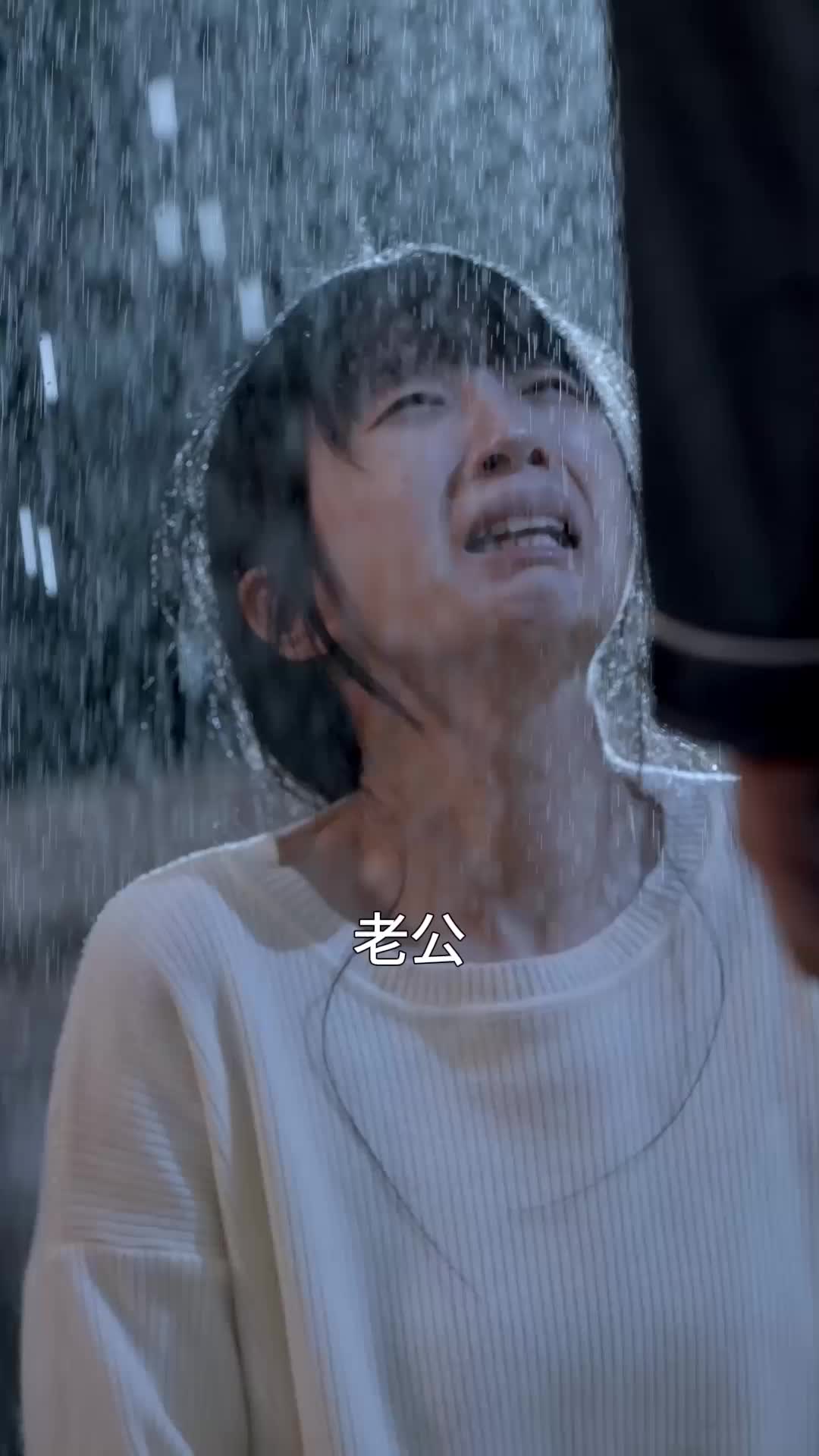 拜托了前夫别宠我 EP.1