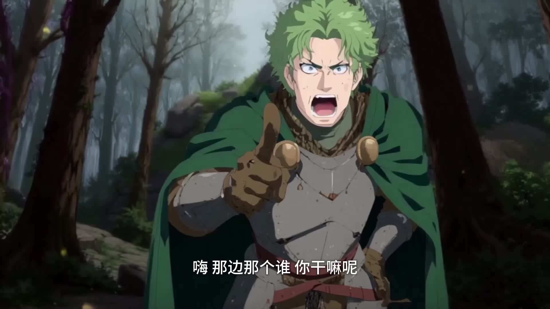 第12集