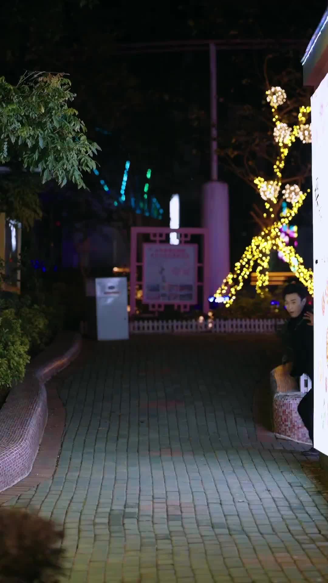 Tập 76