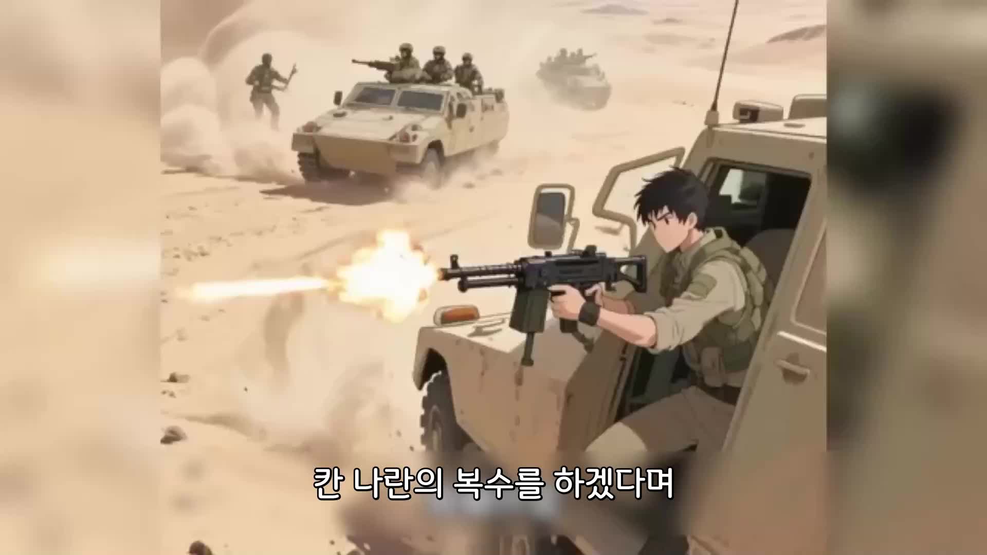 19회