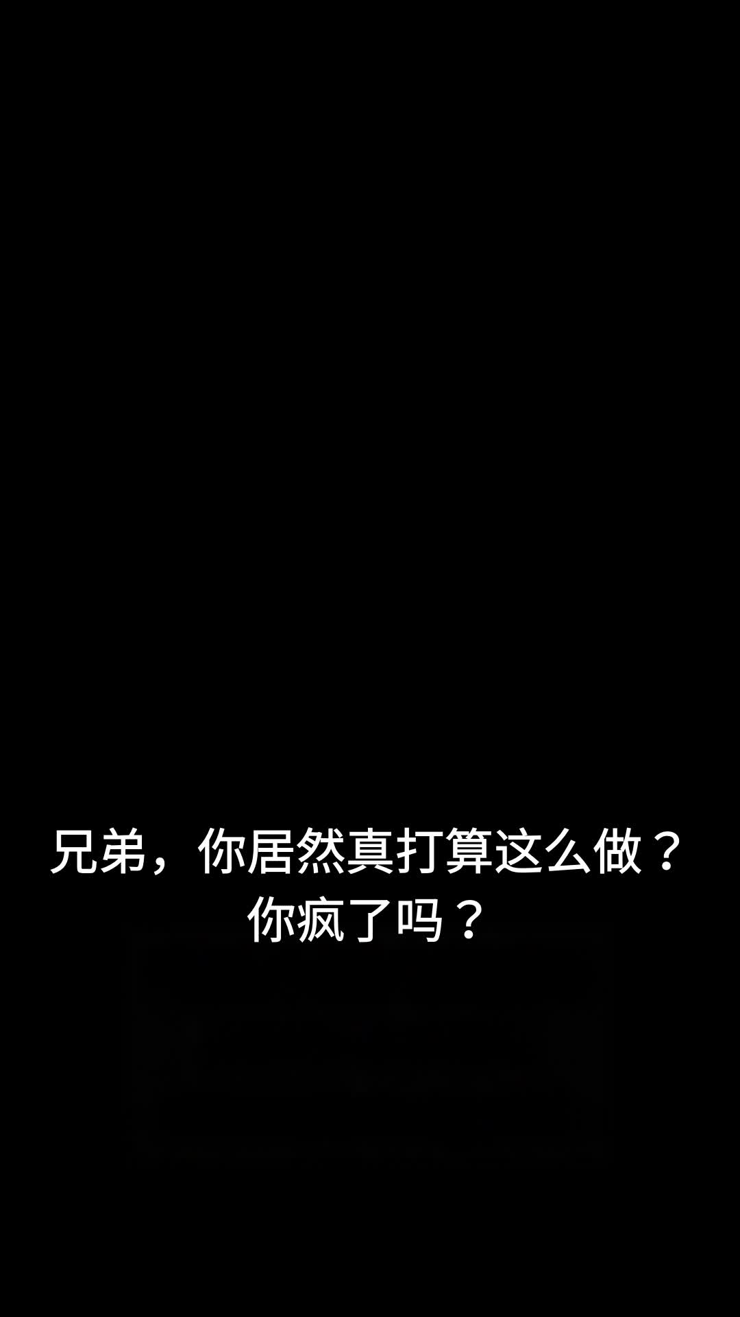 第35集
