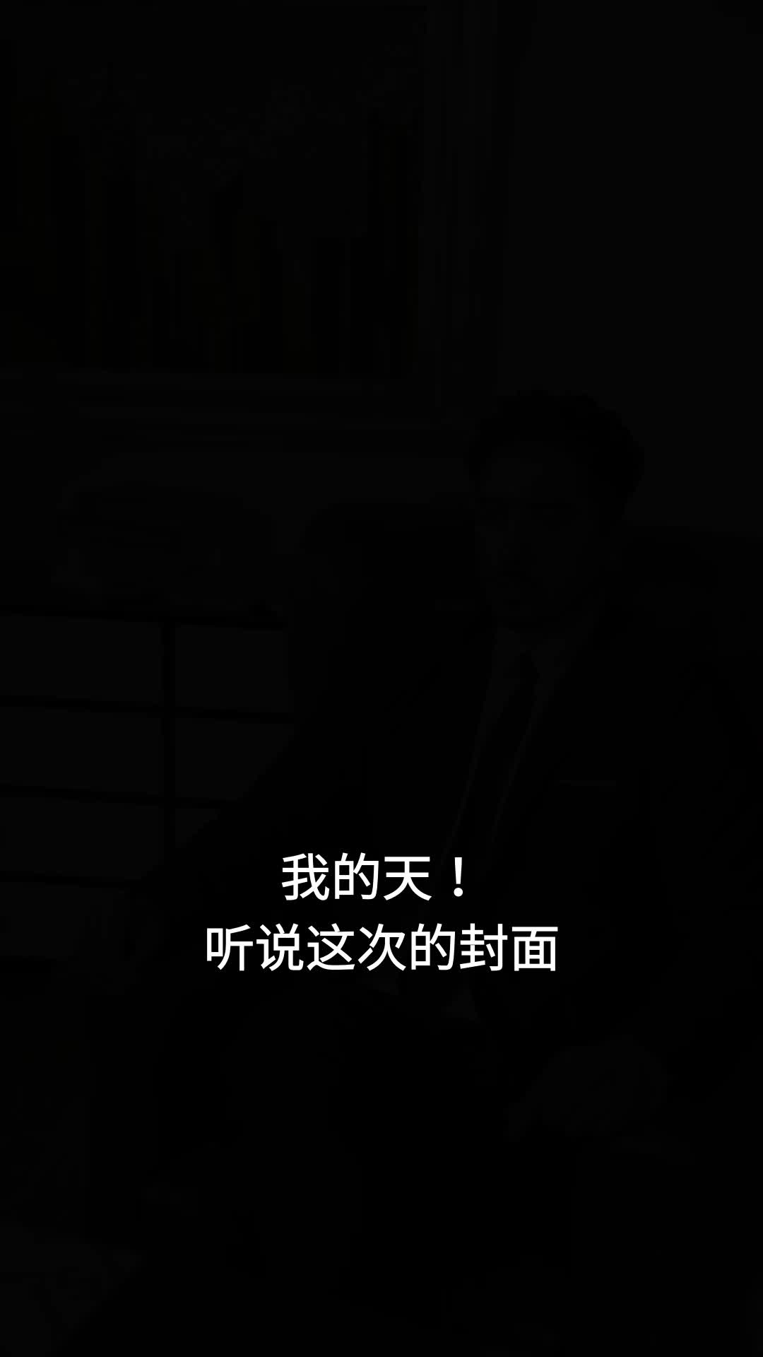 第35集