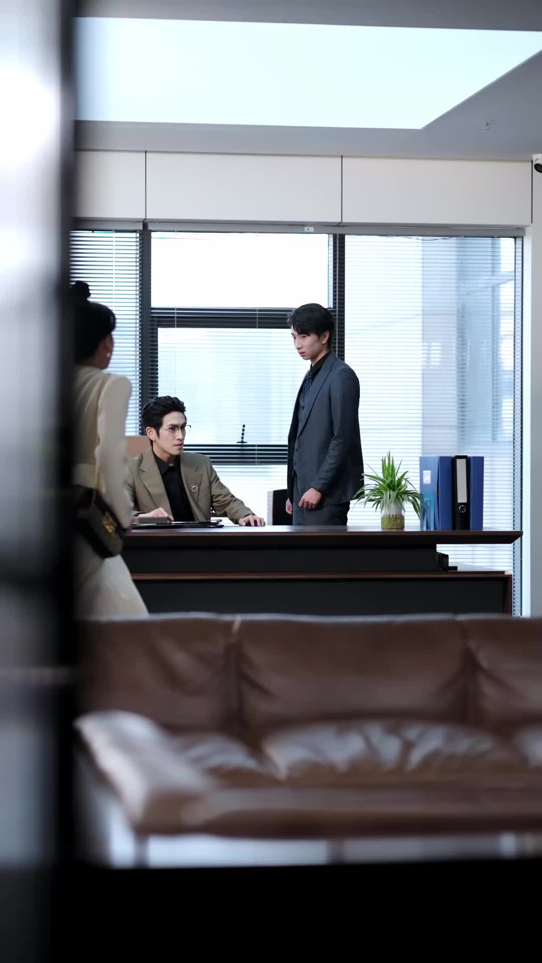 ตอนที่ 9