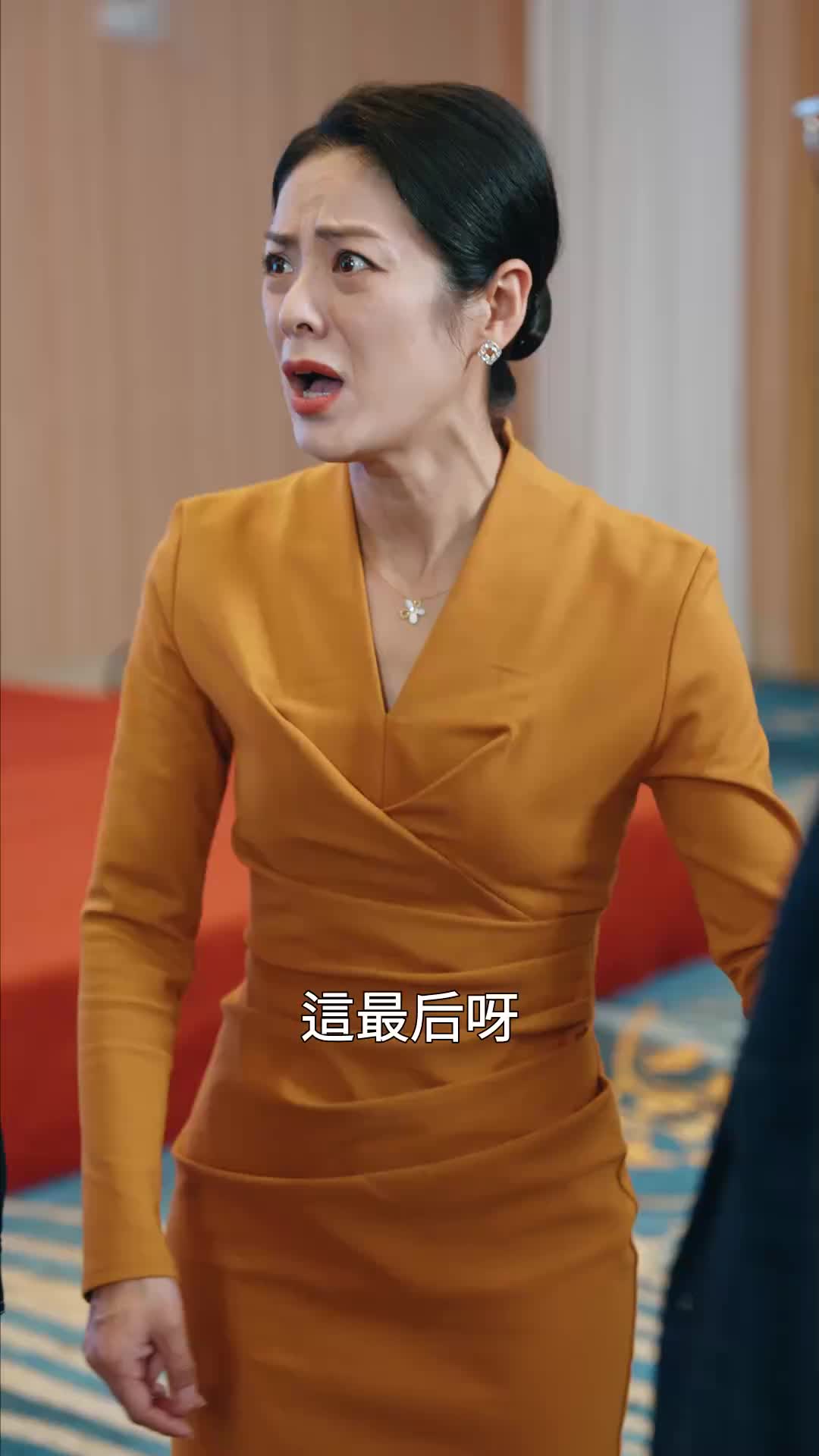 第47集