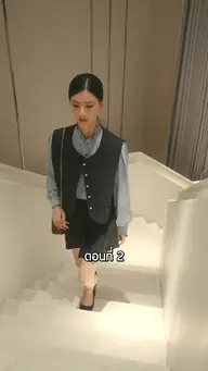 เพลิงแค้นจำเลยรัก EP.2