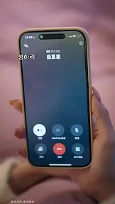 유일한 바람: 계약 경호원이 알고 보니 진짜 거물 EP.6