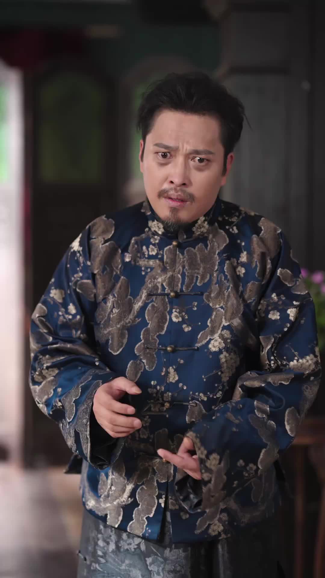 ตอนที่ 15