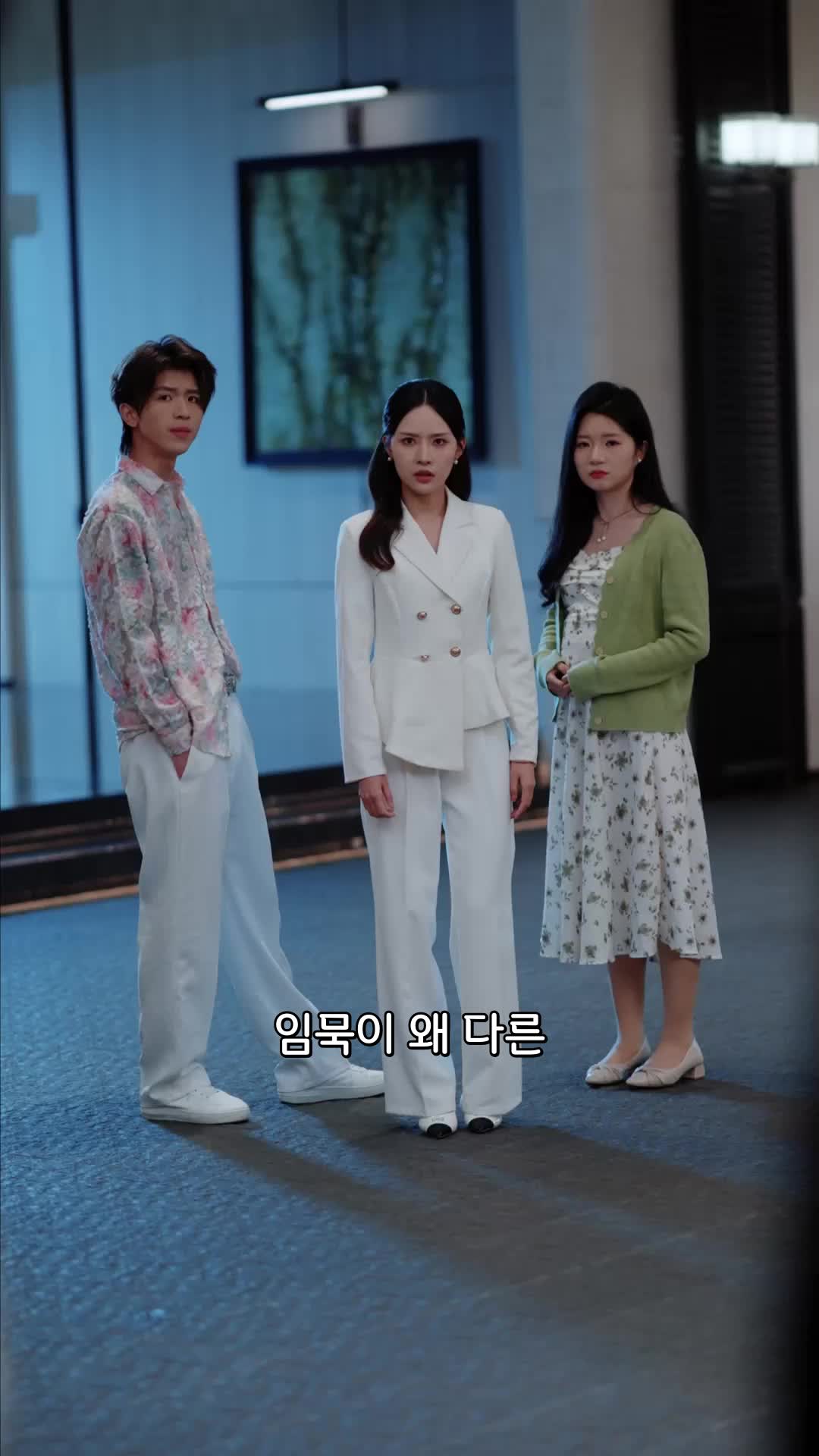 28회