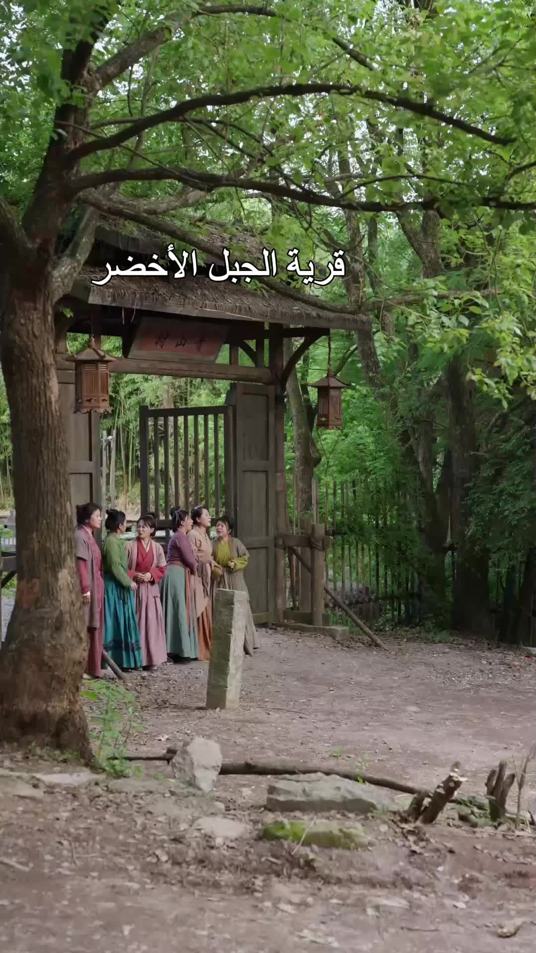 الحلقة 25
