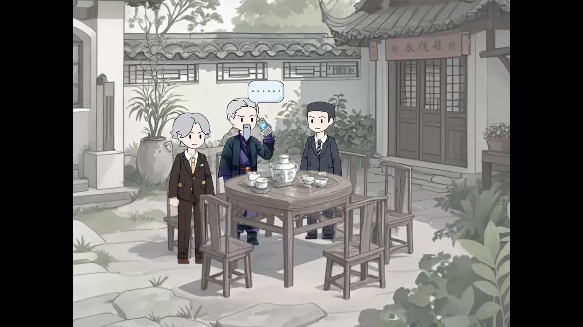 第36集