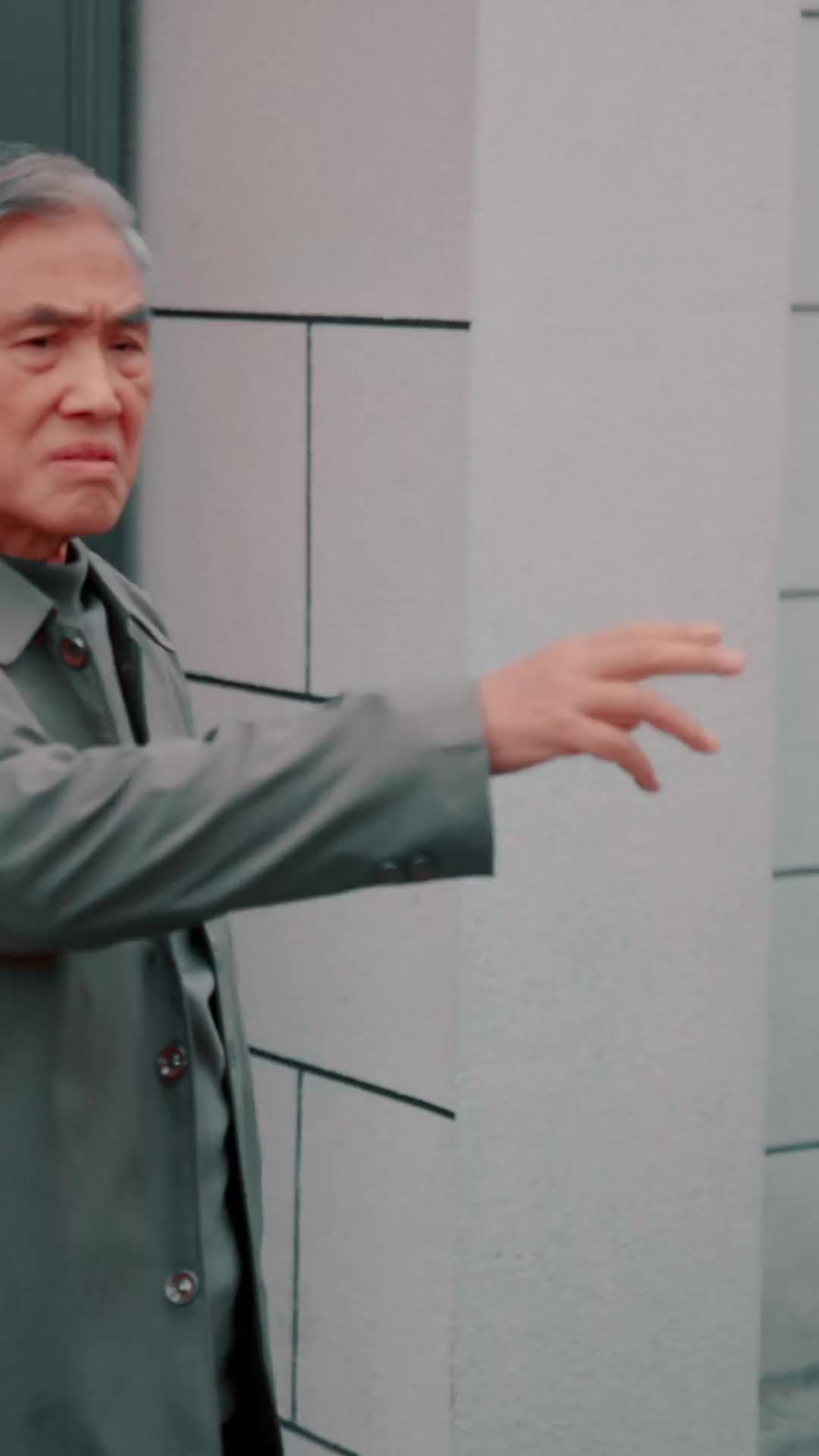 ตอนที่ 30