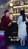 Episode 54
